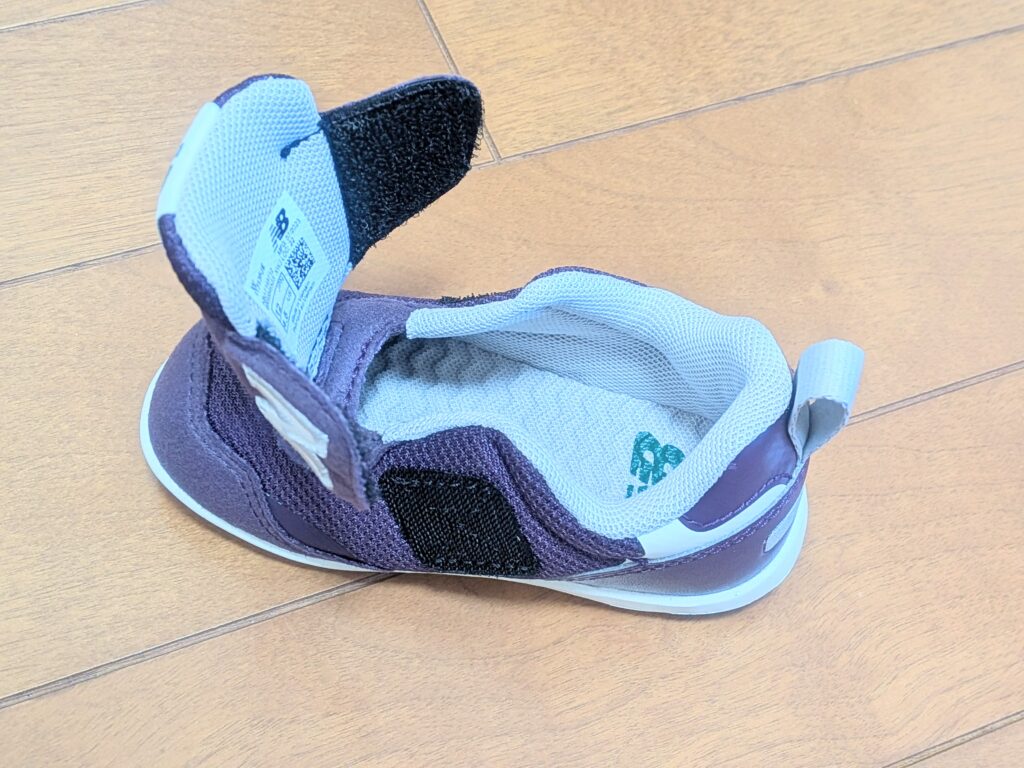 IT313 Firstは履き口がガバっと開く